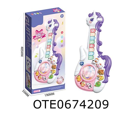 CARTOON GUITAR