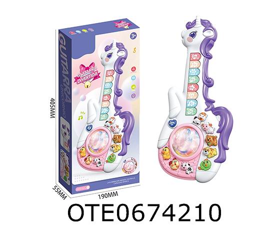 CARTOON GUITAR