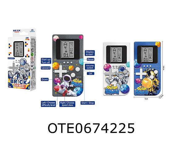 GAME CONSOLE