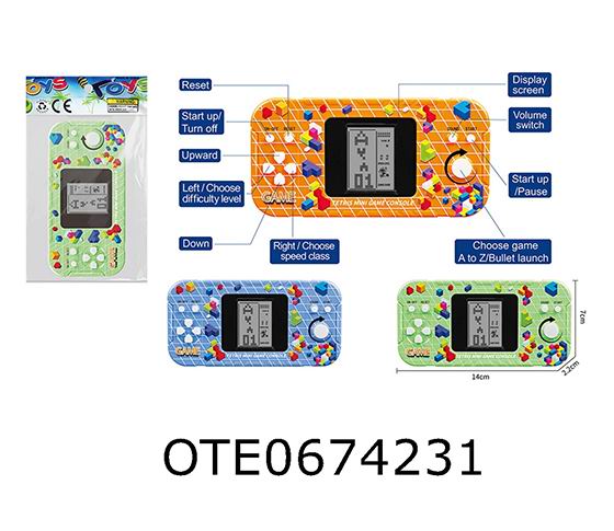 GAME CONSOLE