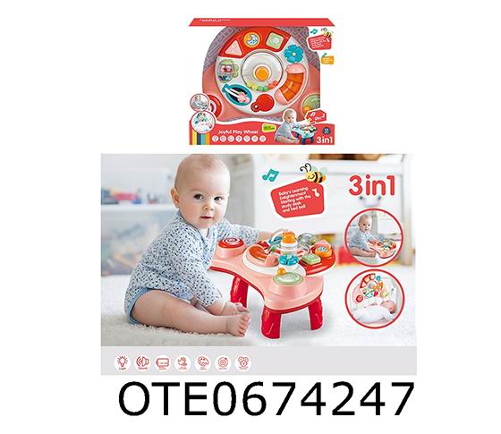 LEARNING DESK