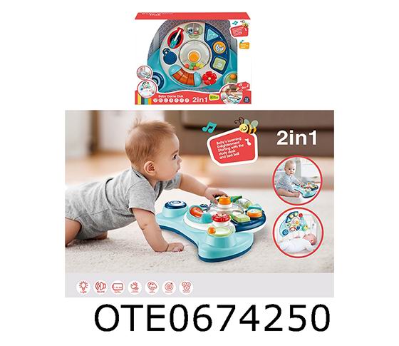 LEARNING DESK