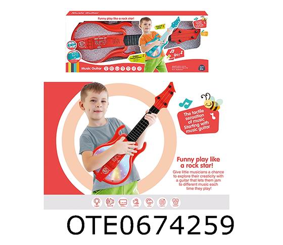  GUITAR