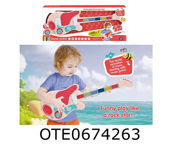  GUITAR