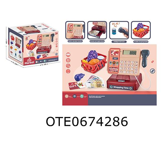 CASH REGISTER SET