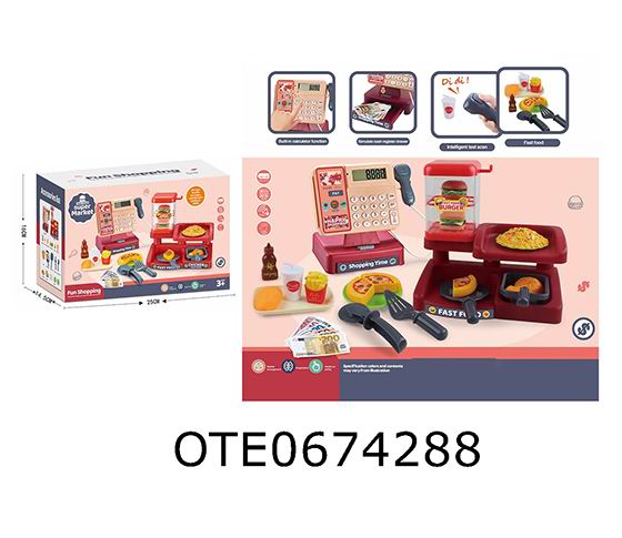 CASH REGISTER SET