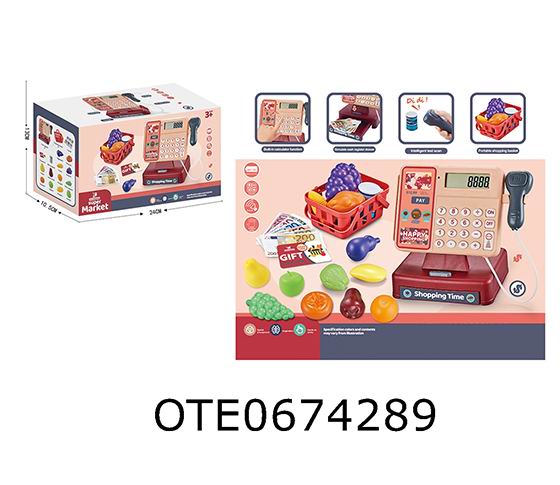 CASH REGISTER SET