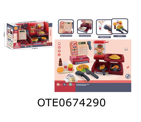 CASH REGISTER SET