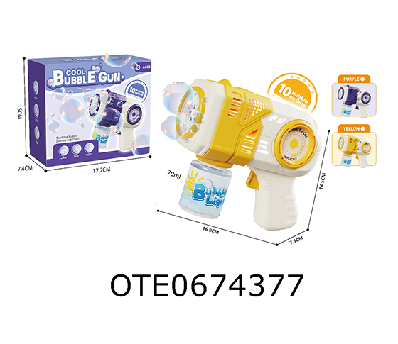 BUBBLE GUN