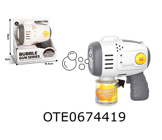 BUBBLE GUN