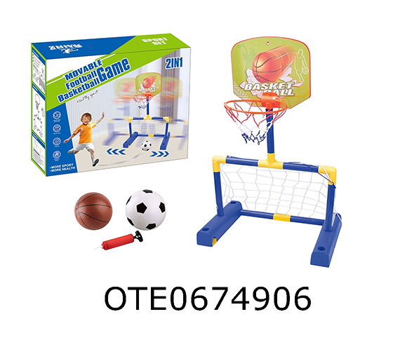 MOBILE TARGET 