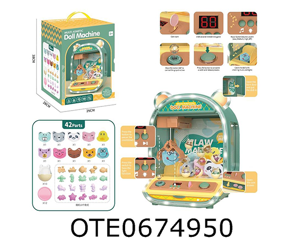 CLAW MACHINE