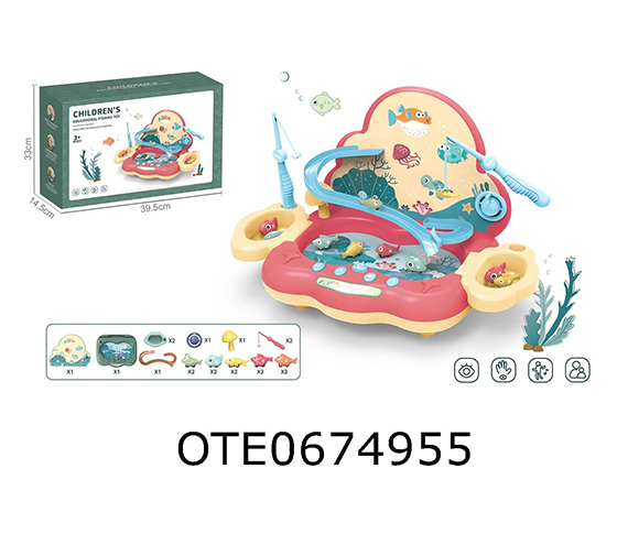 FISHING SET 