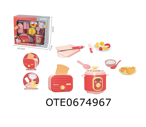 KITCHEN SET