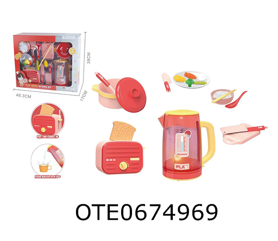 KITCHEN SET