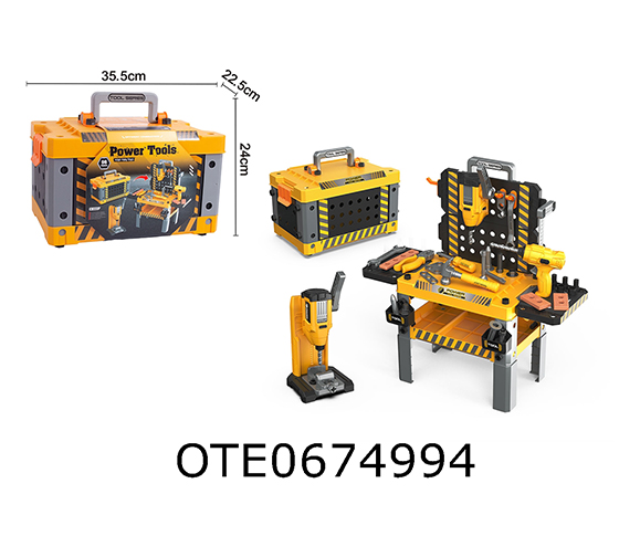 TOOL SET