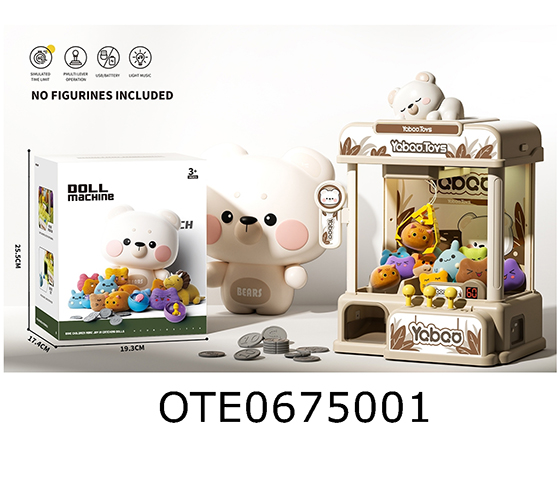 CLAW MACHINE