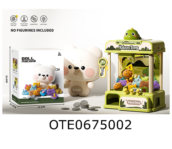 CLAW MACHINE