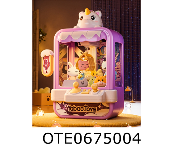 CLAW MACHINE