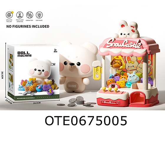 CLAW MACHINE