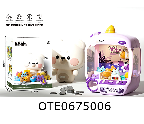 CLAW MACHINE