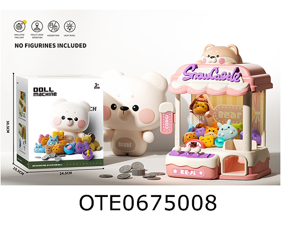 CLAW MACHINE