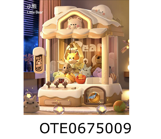 CLAW MACHINE