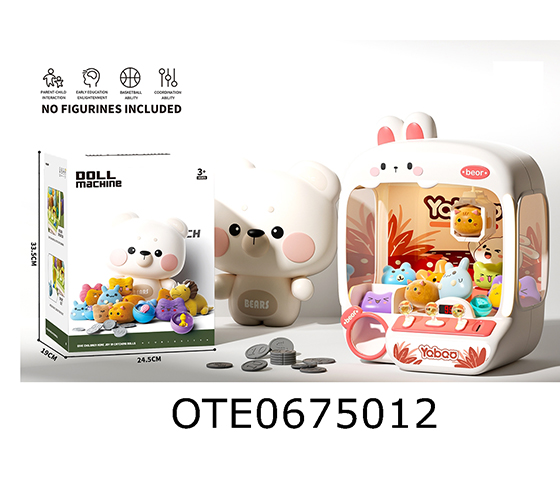 CLAW MACHINE