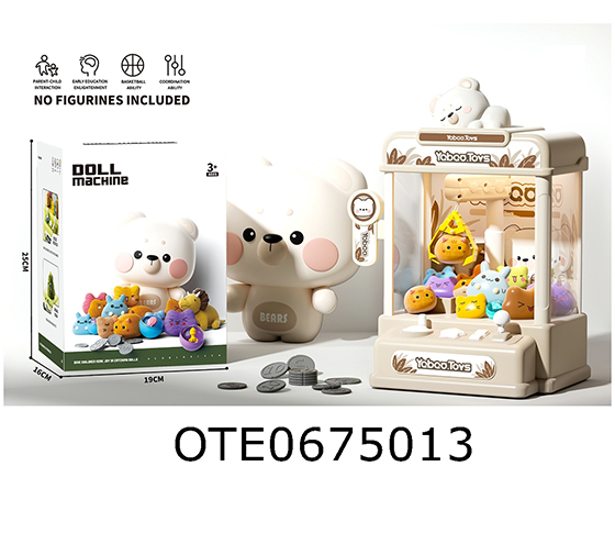 CLAW MACHINE