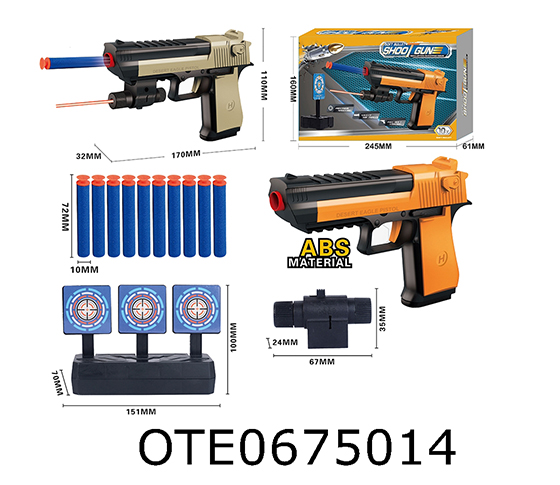 SOFT BULLET GUN 