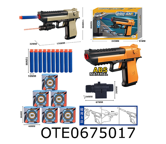 SOFT BULLET GUN 
