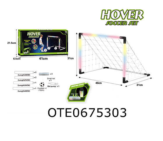 SOCCER GOAL 