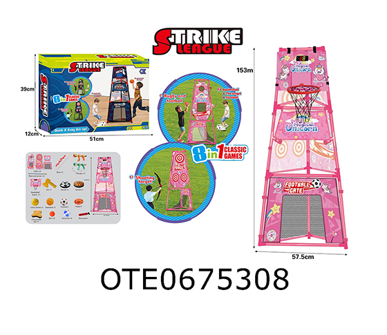 MULTI-FUNCTION SET