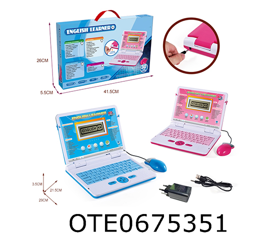 ENGLISH COMPUTER 