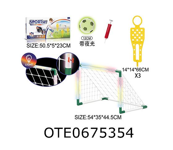 SOCCER DOOR