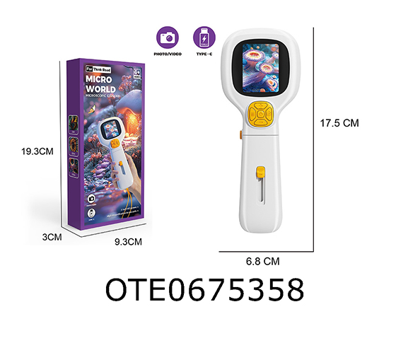  MICROSCOPE