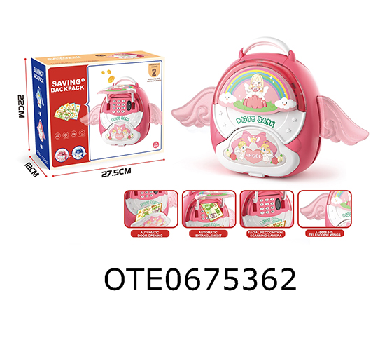 PIGGY BANK