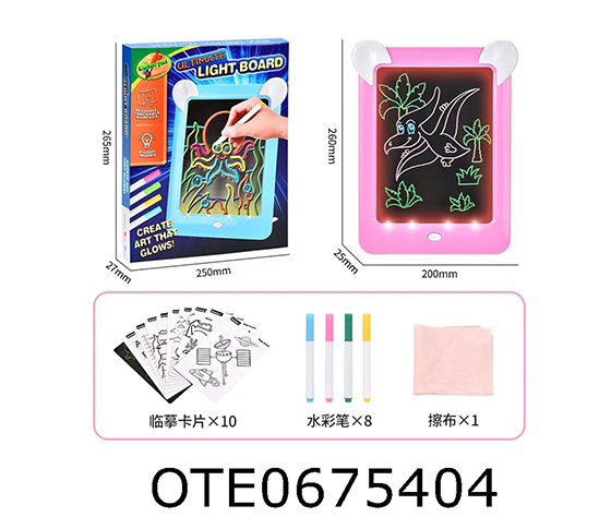DRAWING BOARD 