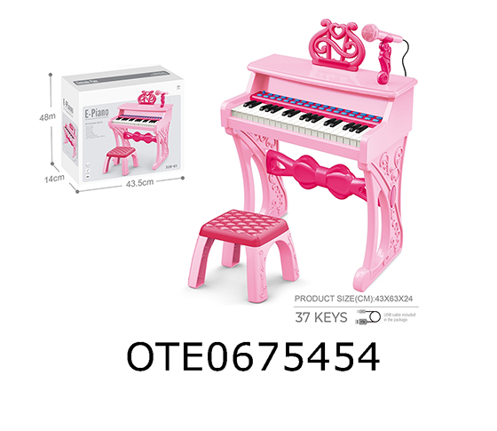ELECTRONIC KEYBOARD