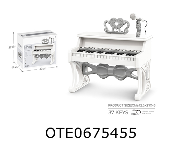 ELECTRONIC KEYBOARD