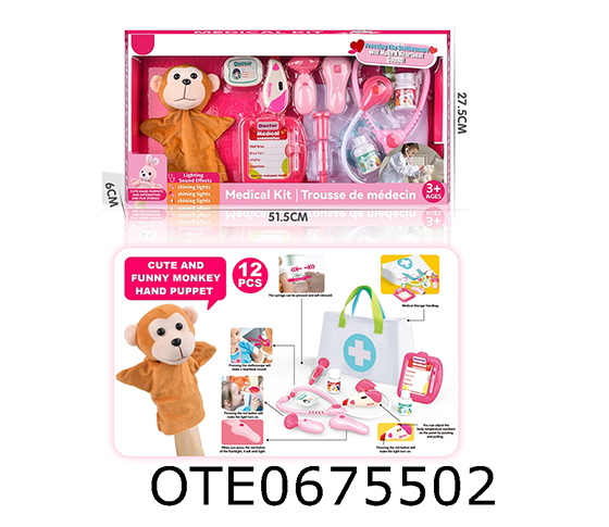 DOCTOR'S HAND PUPPET SET 