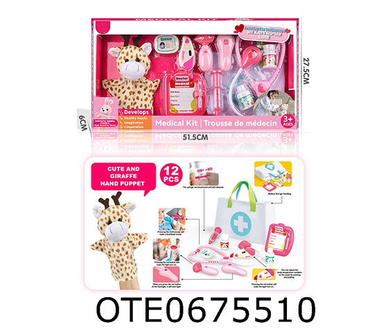 DOCTOR'S HAND PUPPET SET 