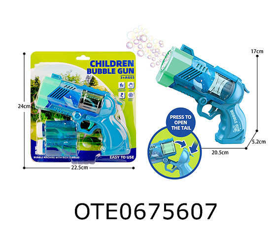 BUBBLE GUN 