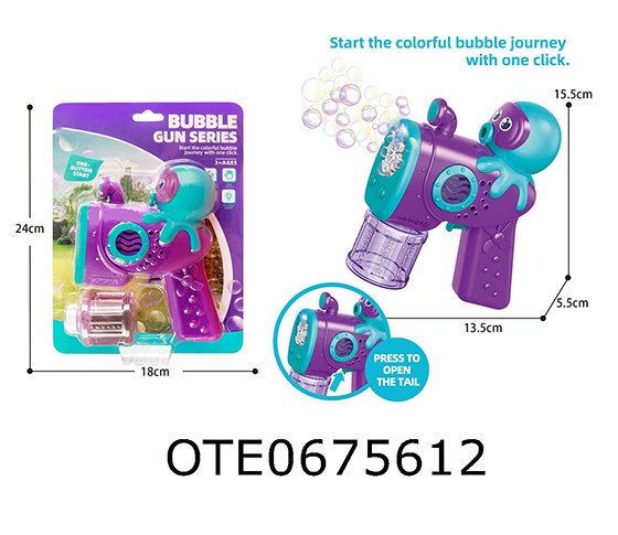 BUBBLE GUN 
