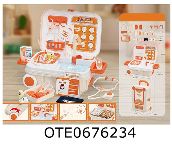 DOCTOR SET