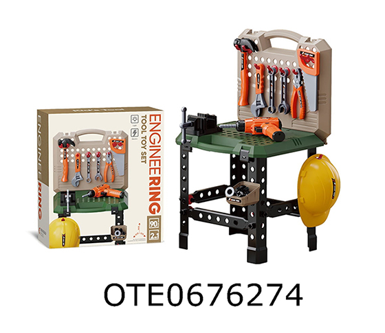  TOOL SETS