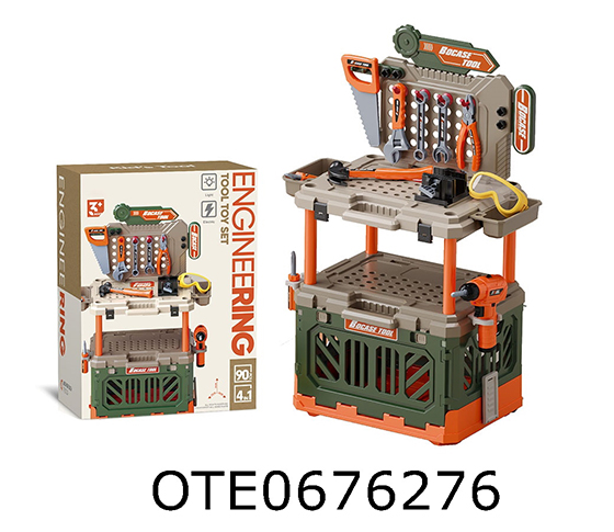  TOOL SETS