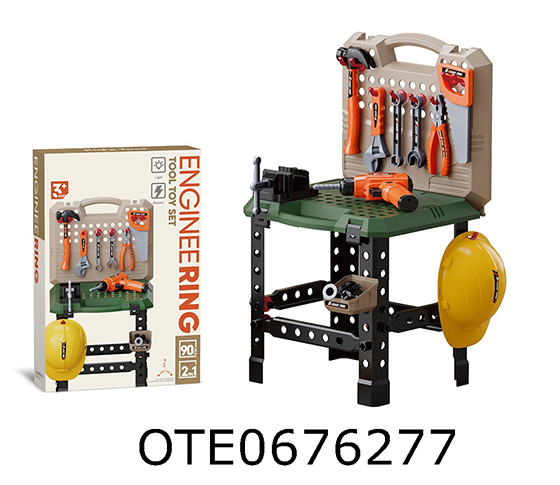  TOOL SETS