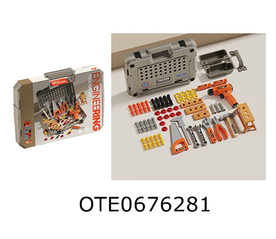  TOOL SETS