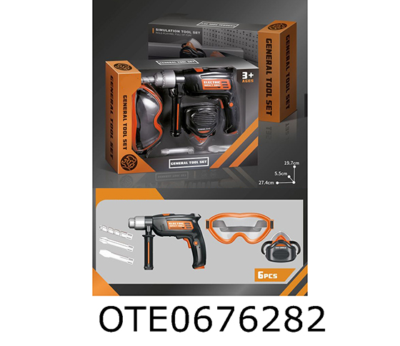 TOOL SETS